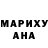 Метамфетамин винт Officer Santero.