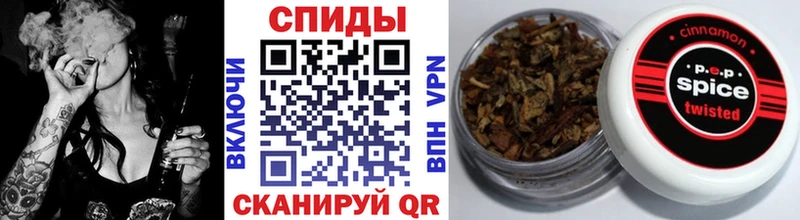 Бутират BDO 33% Мценск