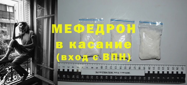 дистиллят марихуана Гусев