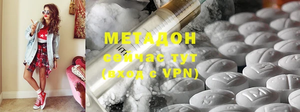 дистиллят марихуана Гусев