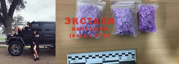 дистиллят марихуана Гусев