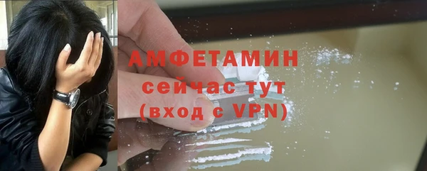каннабис Гусиноозёрск