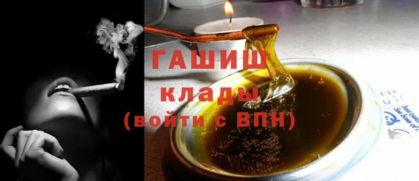 ECSTASY Тихвин