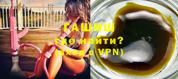 дистиллят марихуана Гусев