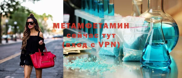 дистиллят марихуана Гусев