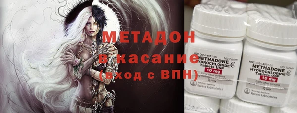 дистиллят марихуана Гусев