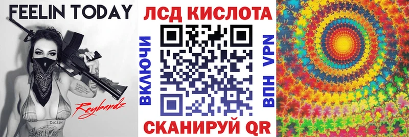 ссылка на мегу рабочий сайт Мценск Марки N-bome 1,8мг